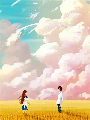 晴天来了钢琴谱