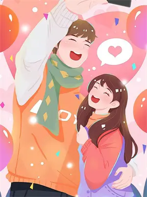 有个小说叫重生九八的小说