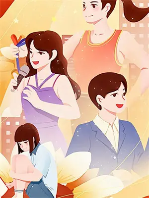 凭实力的搞笑句子