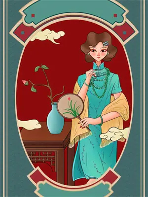 最经典的股民之歌