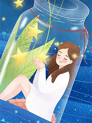 长发(父女禁忌现)酒满