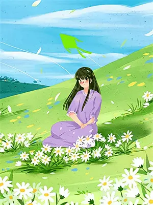 假如爱有天意 下一句