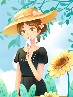 稚嫩的美好