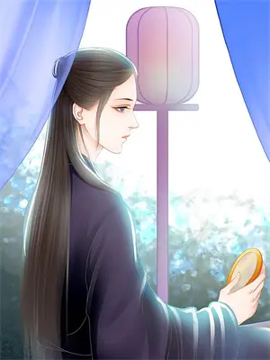 循规蹈矩的人生