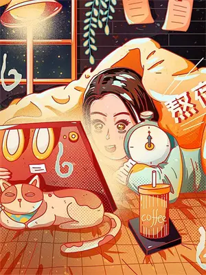 前任都是顶流男神[娱乐圈]