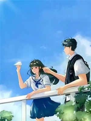 余生是你小说免费阅读全文