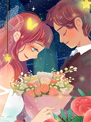 遥遥有期大结局