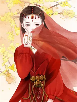 韩警官小说女主叫什么名字