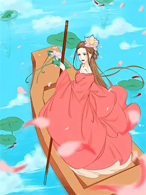 《王爷配合点》作者:acome
