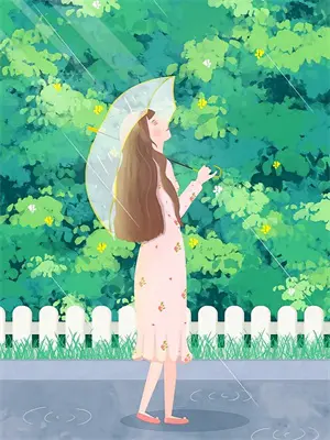 两小无猜诗句出自哪里