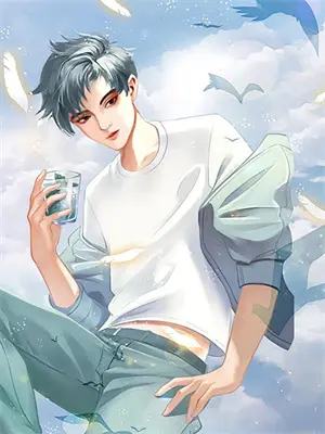 绝人谷好看吗小说