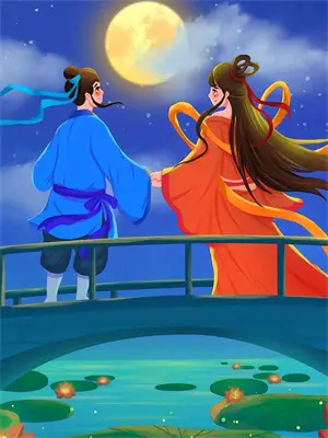 那只狐狸精