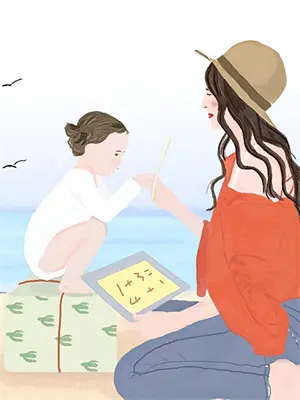 错认未婚夫以后TXT免费阅读