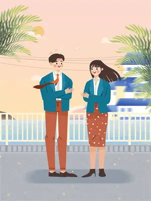 极致恋爱 小说