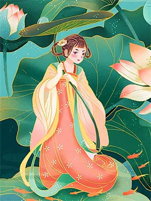 变身狐狸精苏廷