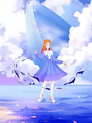 别太野了顾