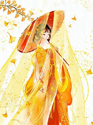 灌篮高手 日本青年队