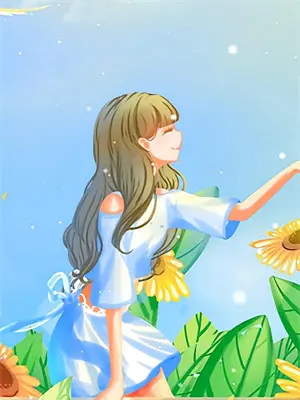 服装店 老板娘
