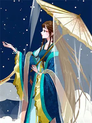 大丽花在线播放免费观看