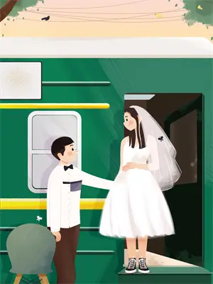 荡群舞蹈视频