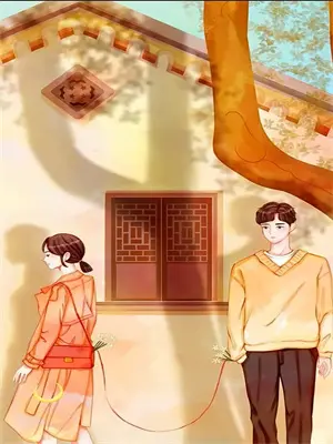 牧神记(牧神纪) 第84章
