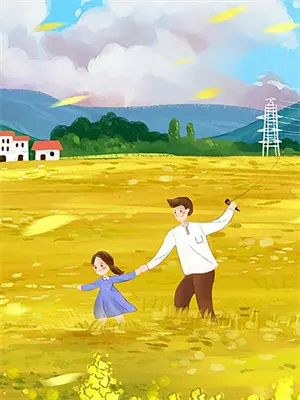 跪下叫妈表情包