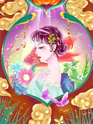 当夜晚来临英文