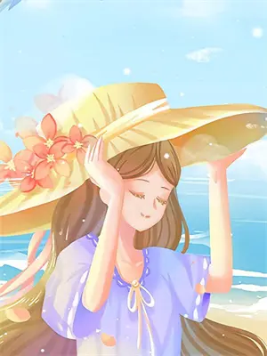 卫聂原著向